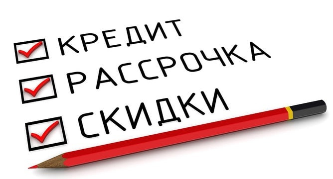 Темная сторона рассрочки по кредиту: как избежать ловушек финансовых обязательств.